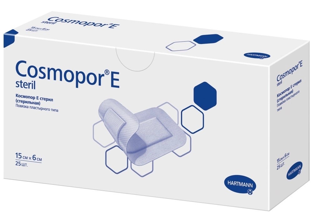 Повязки Cosmopor E послеоперационные.стерильные 6 х 15 см, 25 шт. руническая диагностика