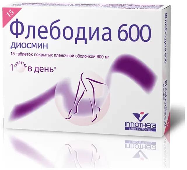 Флебодиа 600, таблетки покрыт. плен. об. 600 мг, 15 шт. флебодиа 600 таб п о 30