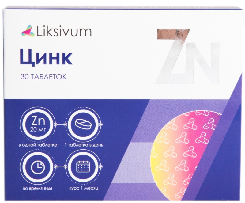 Liksivum Цинк, таблетки, 30 шт.