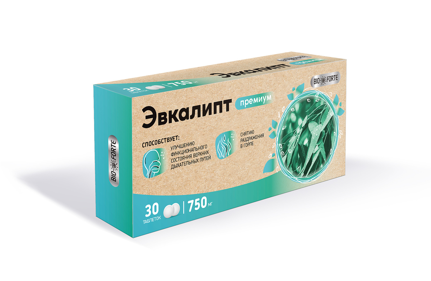 Эвкалипт Премиум BioForte, таблетки 750 мг, 30 шт. глицин актив bioforte таблетки для рассасывания 100 шт