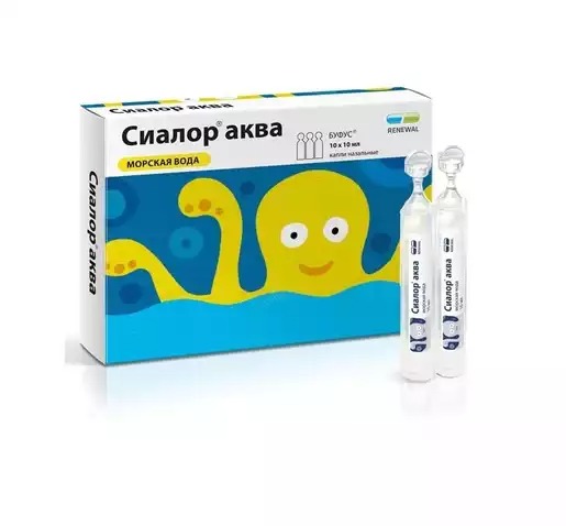 Морская вода Реневал, капли назальные тюбик-капельница 10 мл, 10 шт.