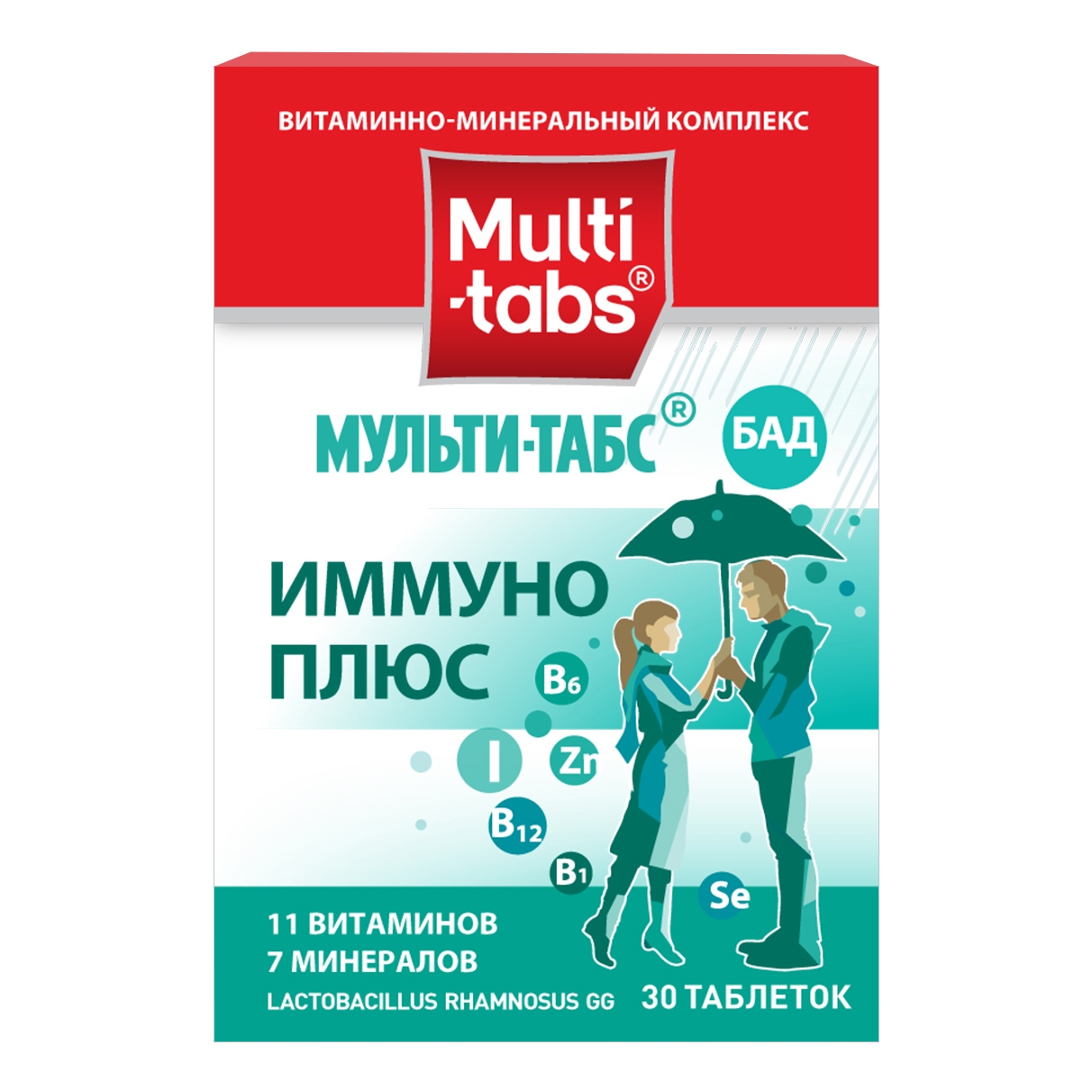 

Мульти-табс ИммуноПлюс, таблетки, 30 шт.