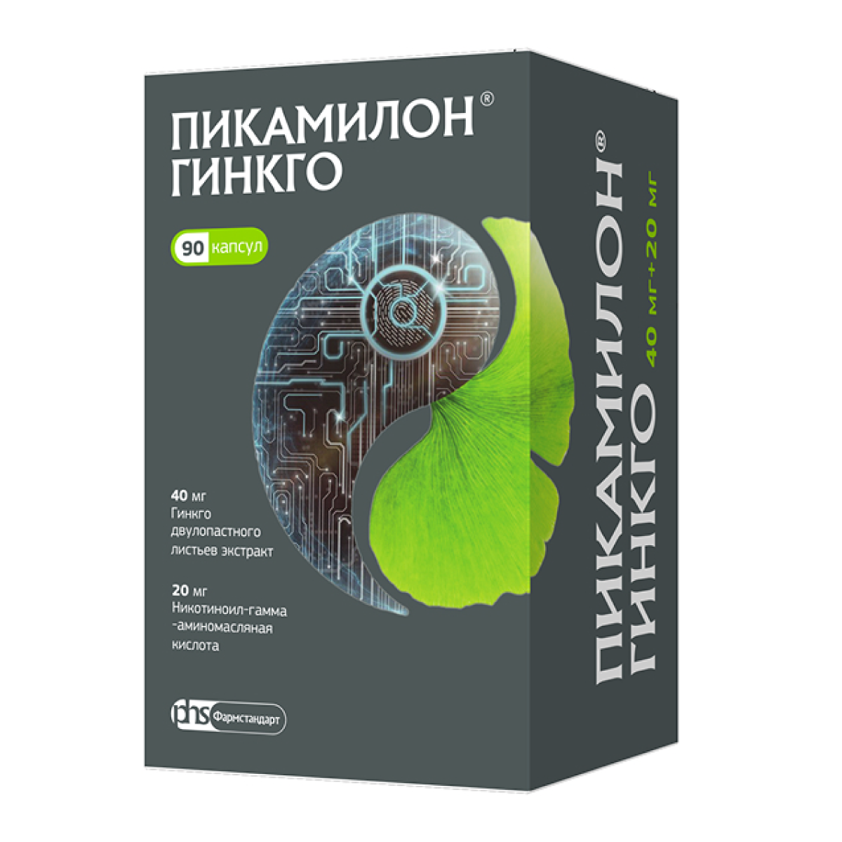 

Пикамилон Гинкго, капсулы, 40 мг+20 мг, 90 шт.