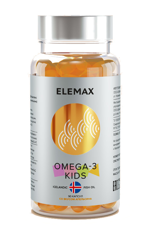 ELEMAX Комплекс детский Омега-3 с витаминами Е и Д, капсулы жевательные Апельсин 710 мг, 90 шт. elemax майнд капсулы 650 мг 60 шт