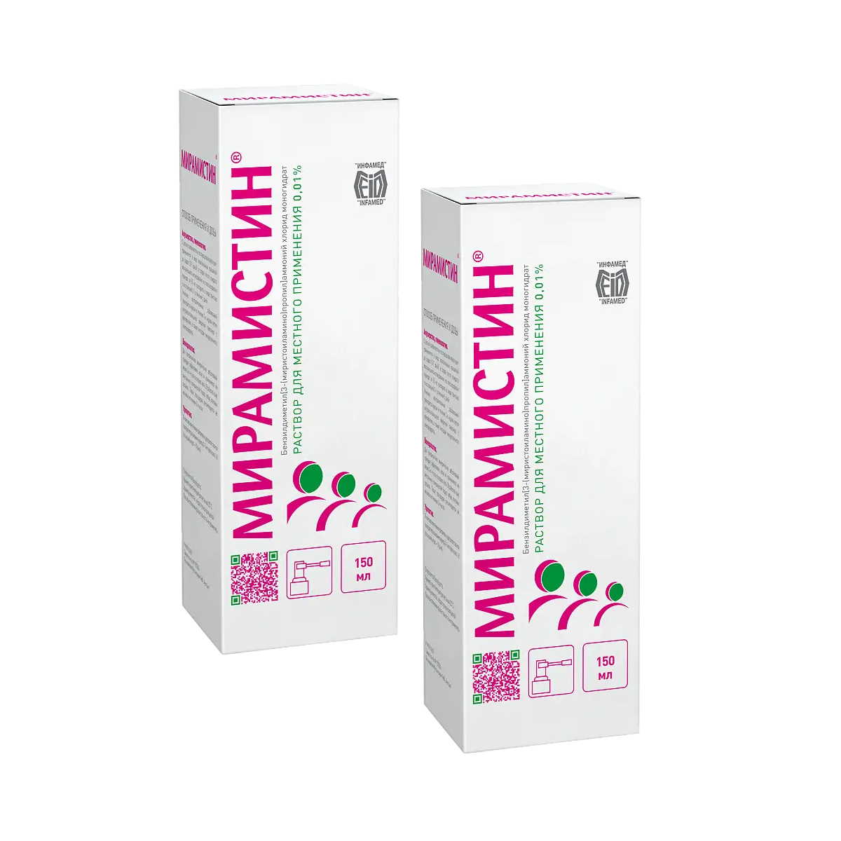 

Набор 2уп Мирамистин раствор 0.01% 150мл