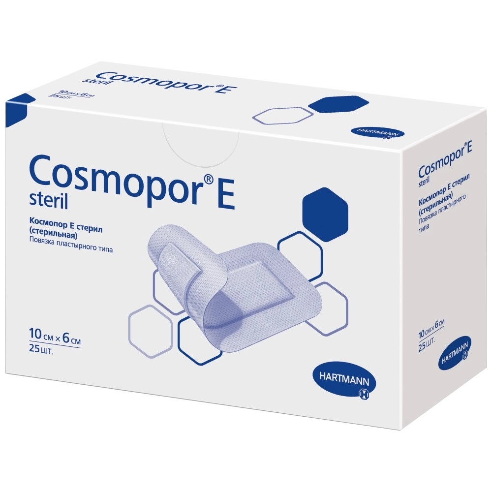 ХАРТМАНН Cosmopor E повязка стерильная сорбционная 10 x 6 см, 25 шт. руническая диагностика
