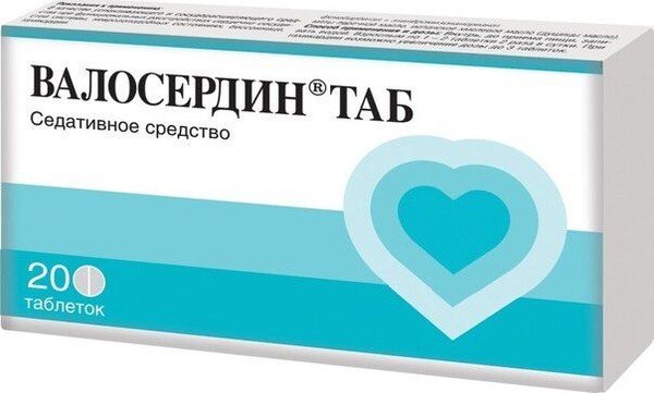 Валосердинтаб таблетки 580мкг+7,5мг+8,2мг №20