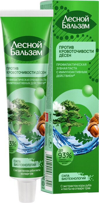 Лесной Бальзам Зубная паста с экстрактами коры дуба и пихты на отваре трав от кровоточивости десен 50 мл