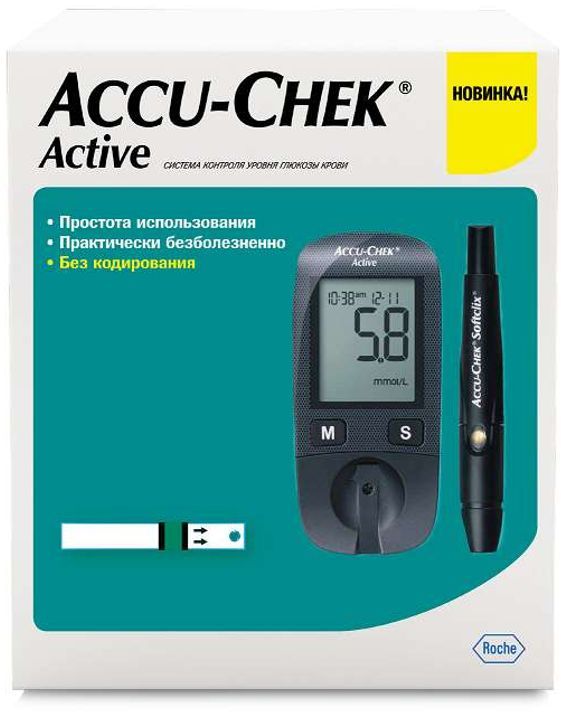 Глюкометр  Accu-Chek Active (набор)