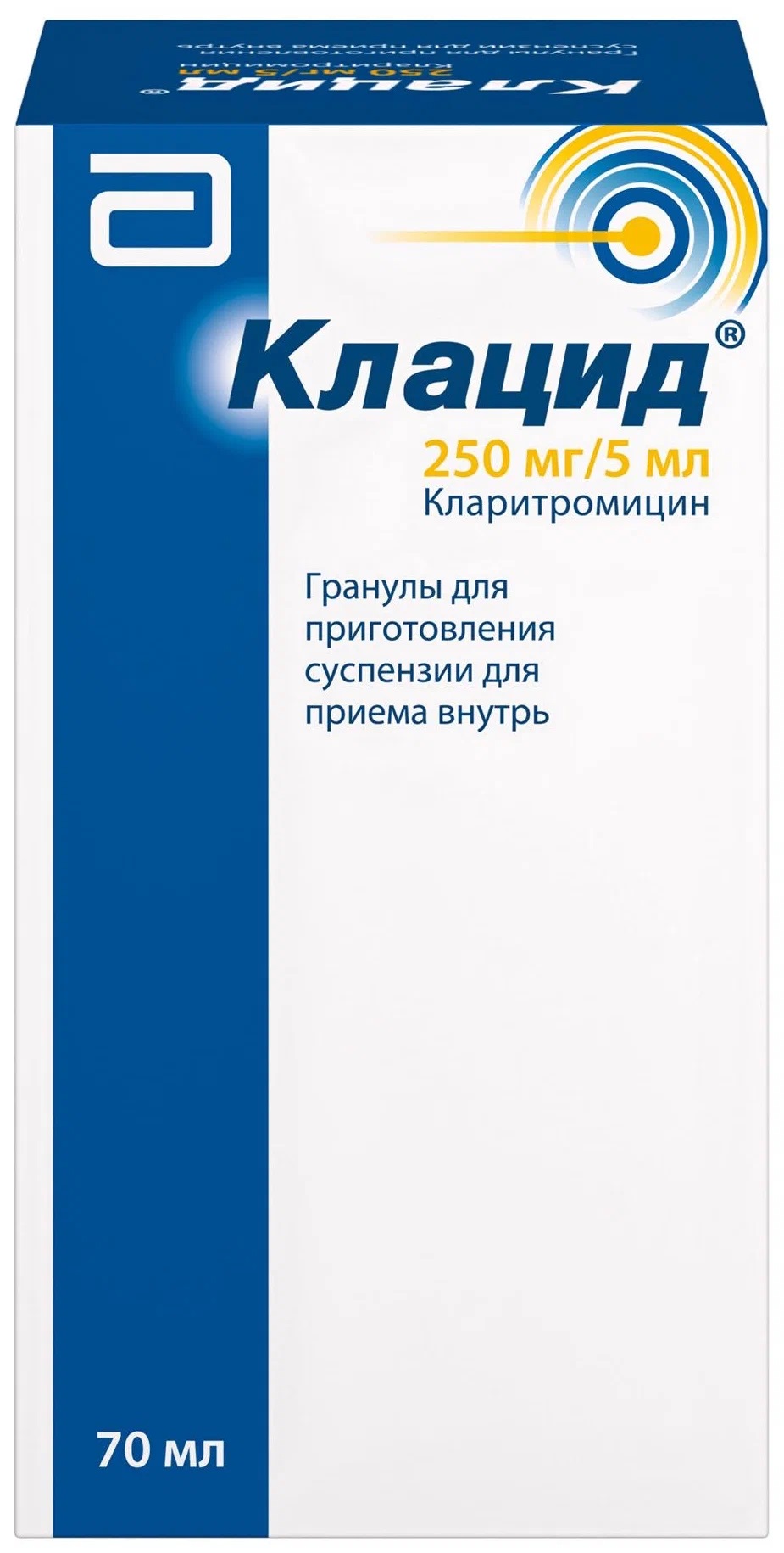 Клацид, гранулы 250 мг/5 мл, шприц 49.5 г купить по цене 1 031 руб. в  Волгограде, инструкция, отзывы в интернет-аптеке Polza.ru