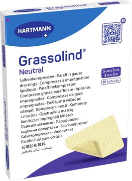 Grassolind Neutral Повязка для ран мазевая 5 см х 5 см, 10 шт