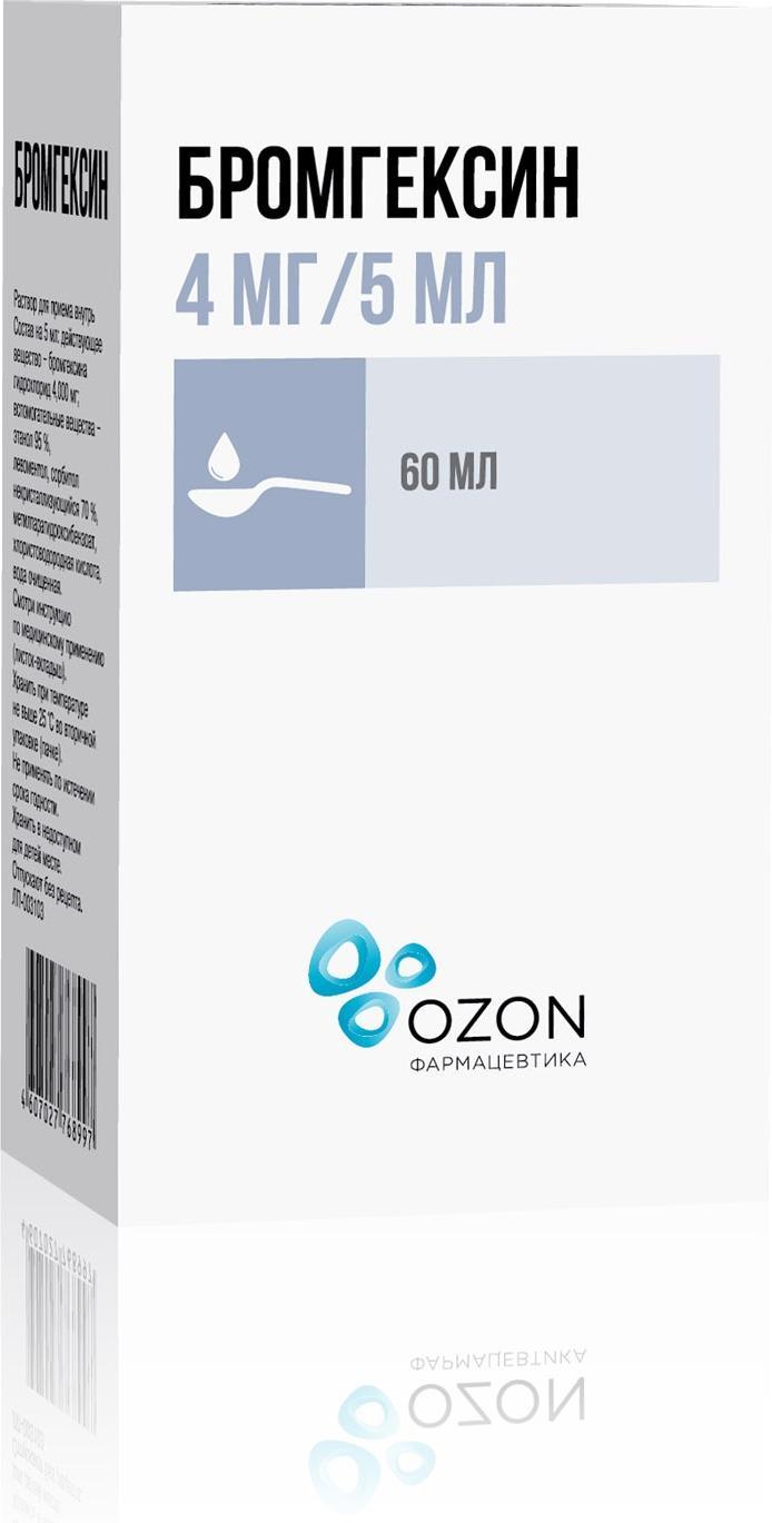 Бромгексин, раствор 4 мг/5 мл, 60 мл