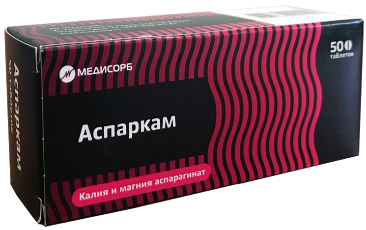

Аспаркам, таблетки, 50 шт. (Медисорб)