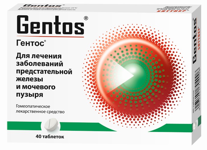 Гентос, таблетки подъязычные гомеопатические, 40 шт. глицин таблетки подъязычные 100мг 50шт