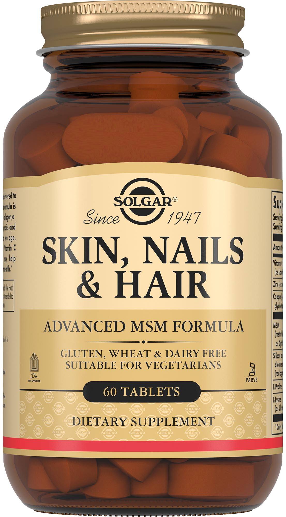 Солгар для кожи, ногтей и волос, таблетки, 60 шт. solgar кожа ногти волосы 1397 мг