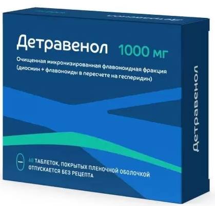 

Детравенол, таблетки покрыт. плен. об. 1000 мг, 60 шт.