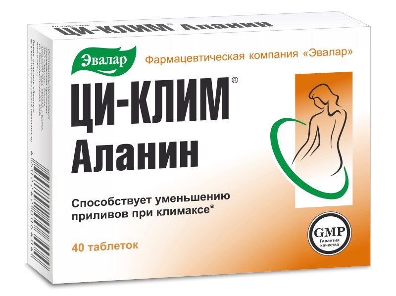 Ци-Клим Аланин, таблетки 400 мг, 40 шт. ци клим аланин таблетки 40