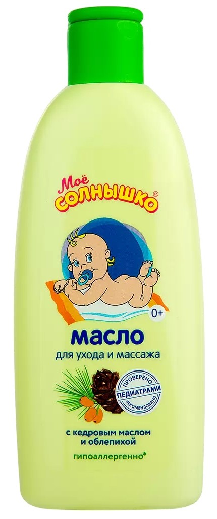 

Мое солнышко, масло для массажа 200 мл, 1 шт.