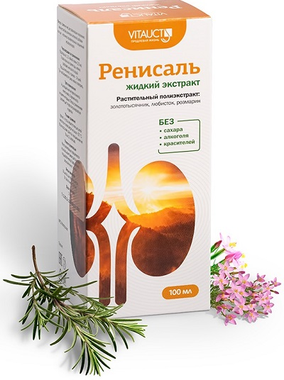 Ренисаль, экстракт, 100 мл