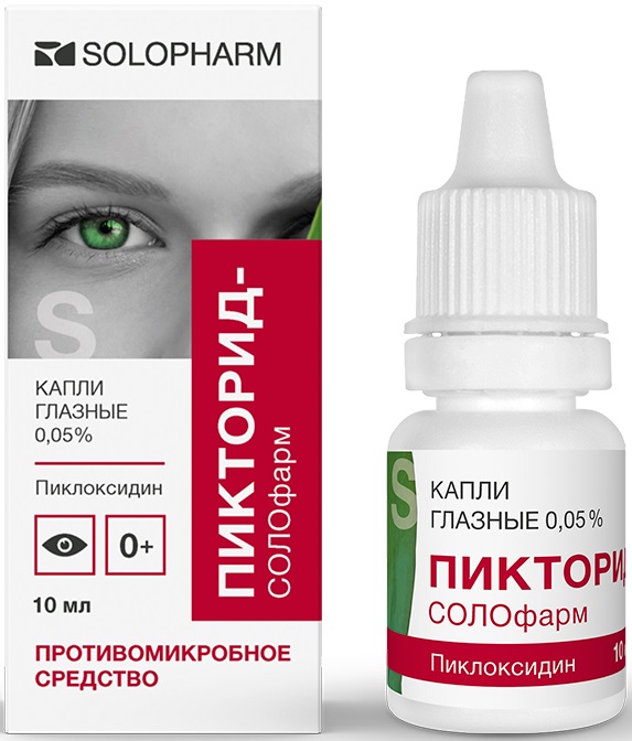 Пикторид-Солофарм, капли глазные 0.05%, 10 мл кромицил солофарм капли глазные 2% 10мл