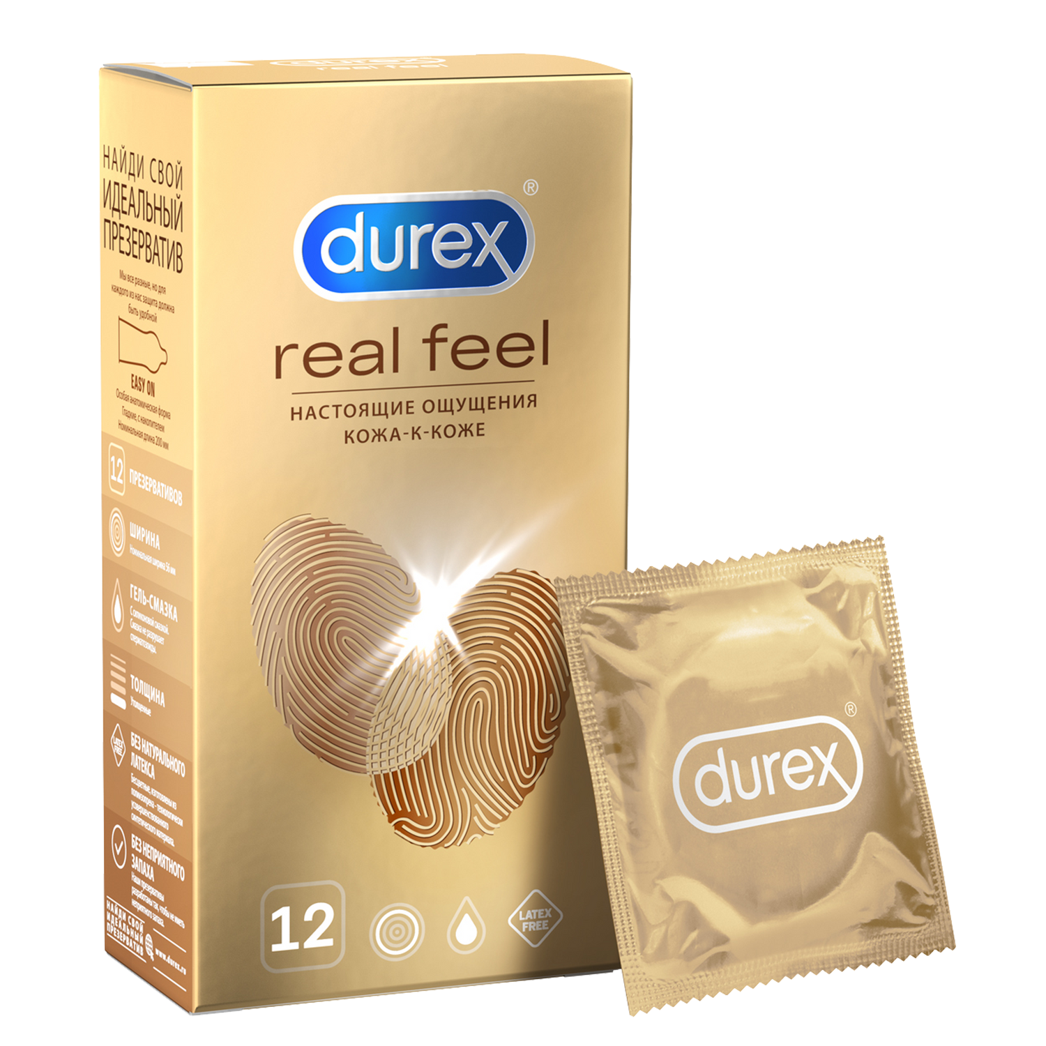 Презервативы Durex Real Feel для естественных ощущений, 12 шт. feel the rhythm