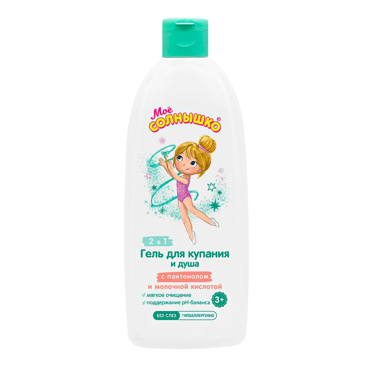 

Мое солнышко, гель