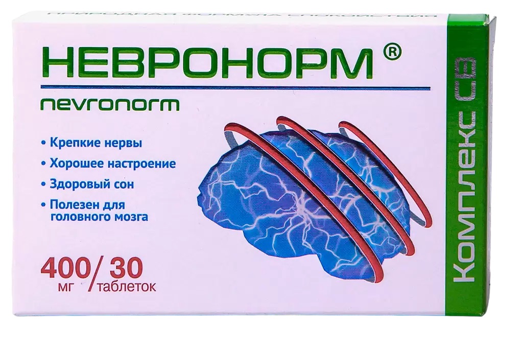 Успокой Таблетки Инструкция По Применению Цена