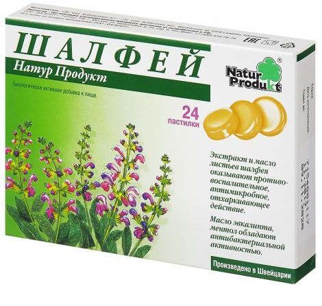 Шалфей Натур Продукт, пастилки 2.5 г, 24 шт.