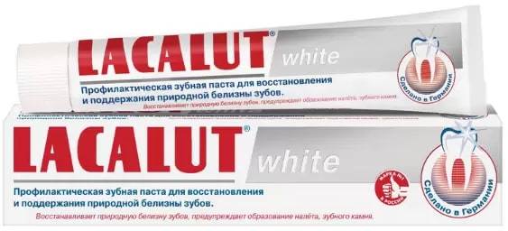 Лакалют White, зубная паста, 75 мл global white max shine отбеливающая зубная паста 30 мл