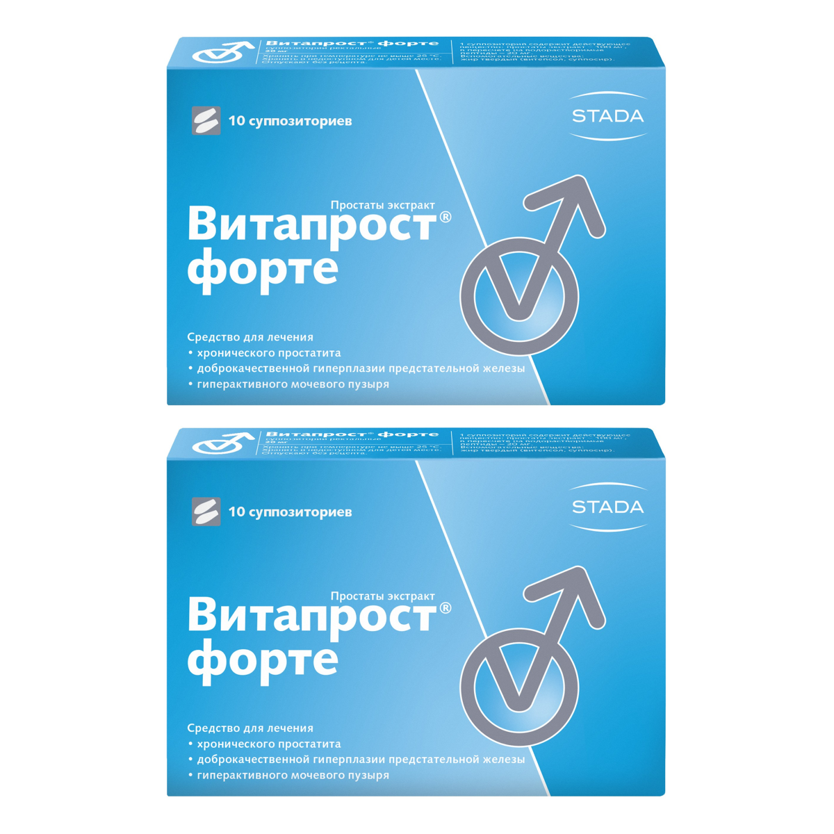 

Набор 1+1 Витапрост форте супп ректальные 20мг 10шт