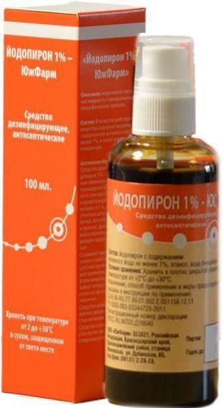 Йодопирон, раствор 1%, 100 мл мизол раствор для наружного применения 1% фл 10 мл 1 шт
