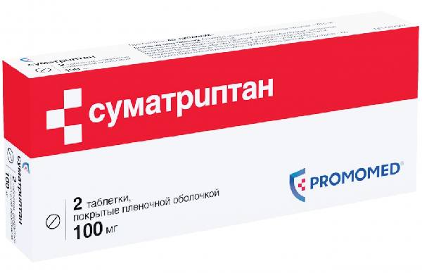 Обезболивающие препараты: цены, инструкции, купить болутоляющие ...