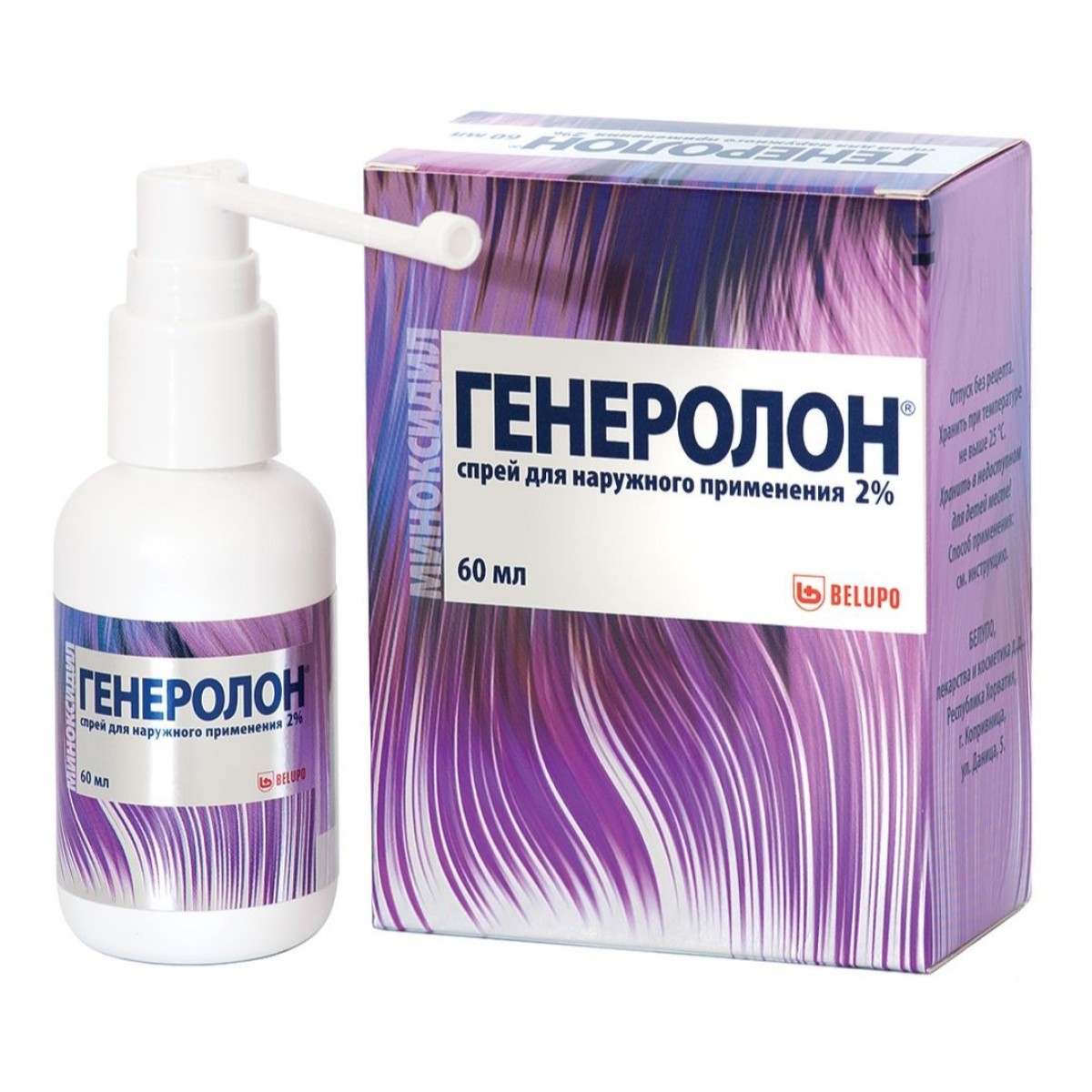 Генеролон, спрей 2%, 60 мл