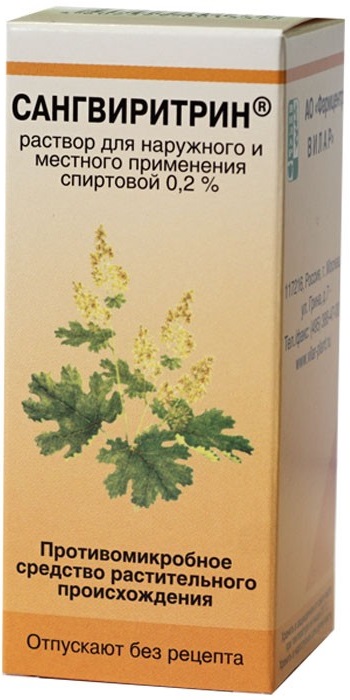 Сангвиритрин, раствор спиртовой для местного и наружного применения 0.2%, 50 мл