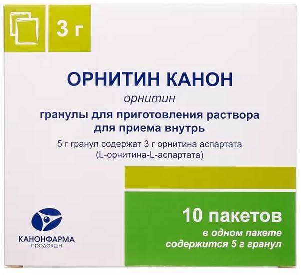 Орнитин Канон, гранулы, пакетики 3 г, 10 шт. ацетилцистеин канон гранулы для р ра для приема внутрь 200мг 20