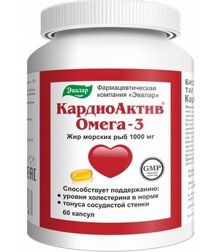 КардиоАктив Омега-3, капсулы, 60 шт.