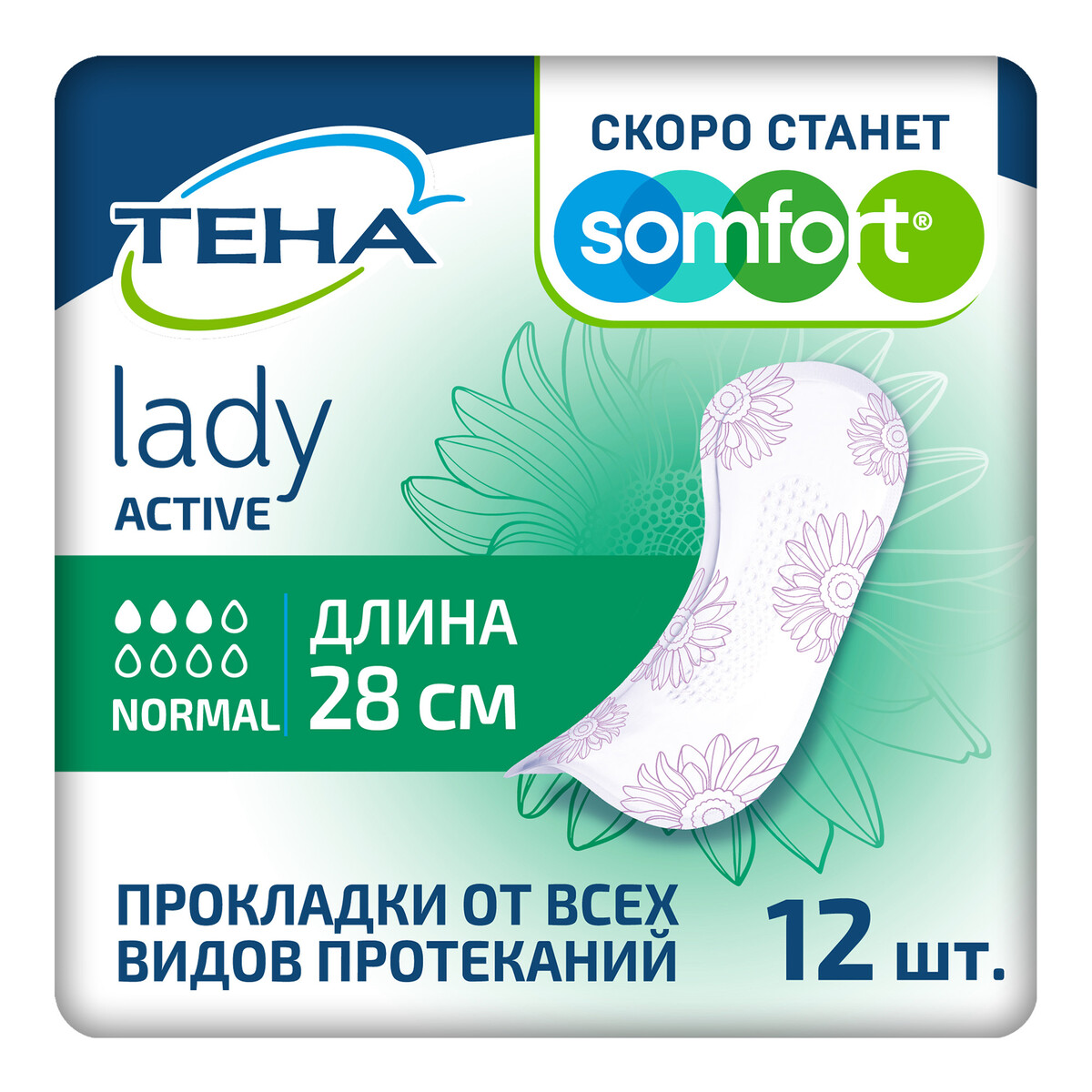 

Тена Lady прокладки Active Normal, 12 шт.