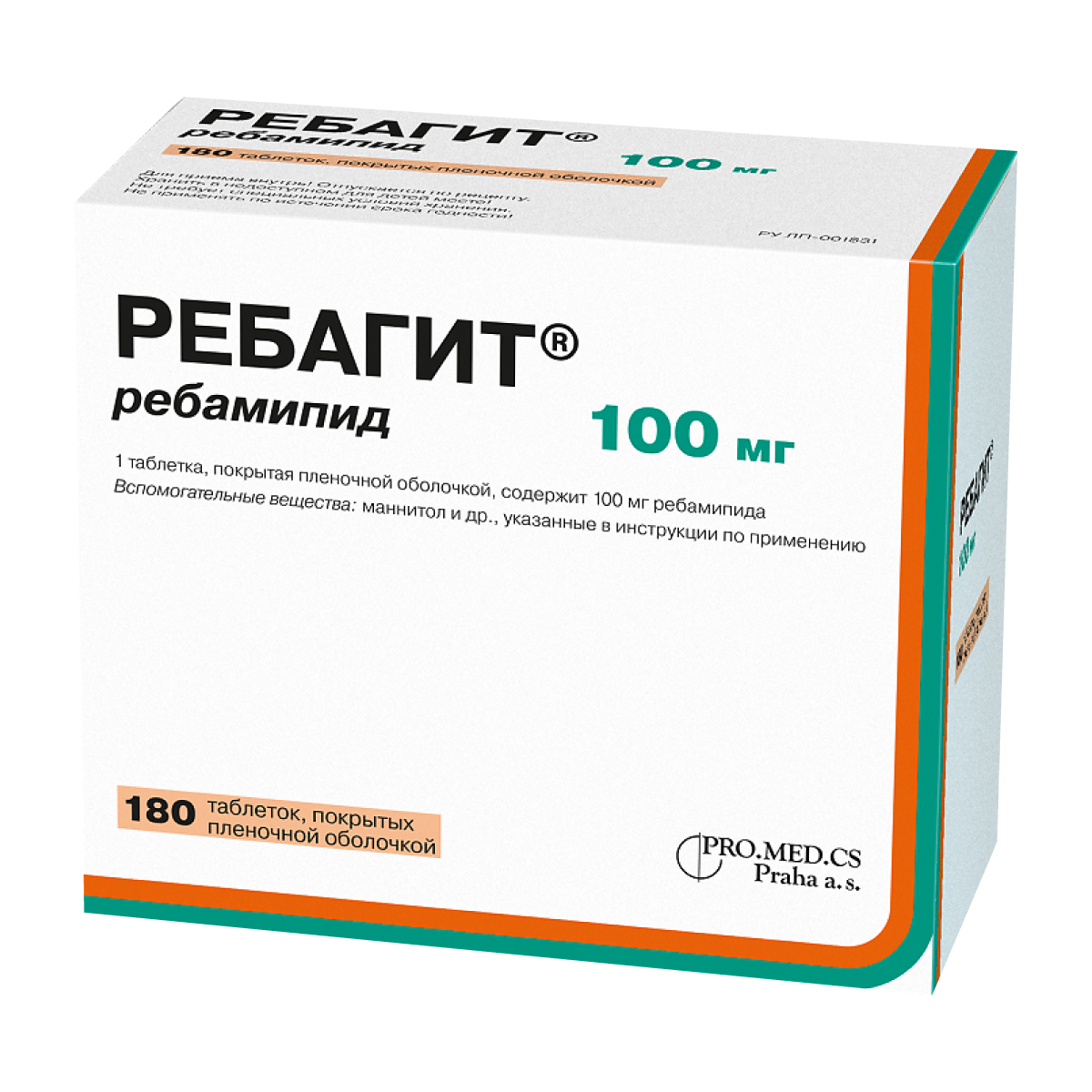 Аналоги препарата Ребамипид-СЗ по цене от 26 руб., купить в Москва в  интернет-аптеке Polza.ru