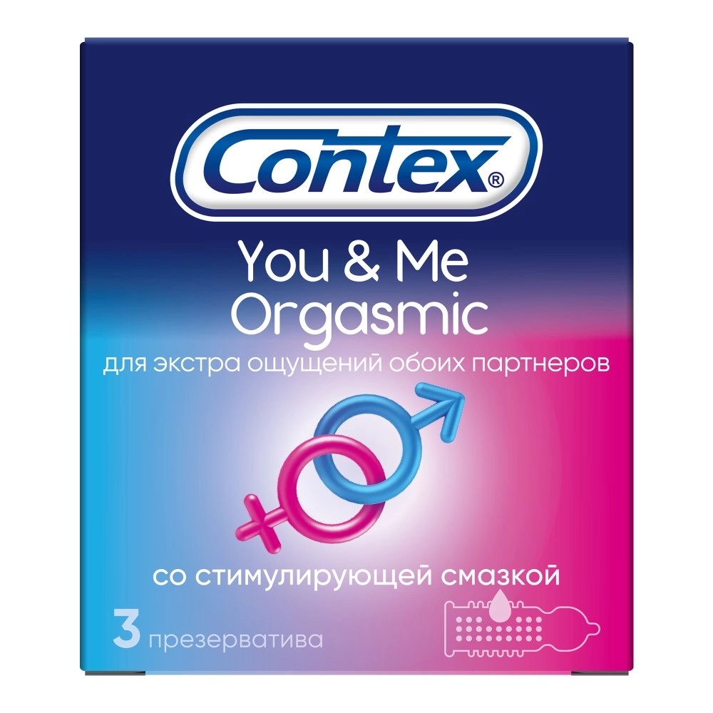 Contex Презервативы You&Me Orgasmic, 3 шт. презервативы durex intense orgasmic 12 шт