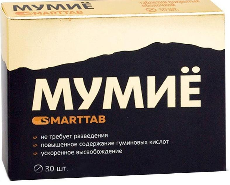 Мумие Смарттаб, таблетки, 30 шт.