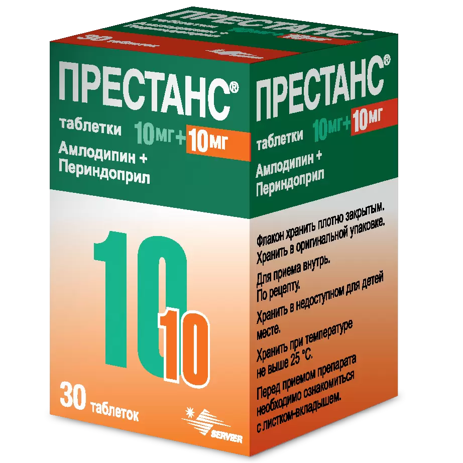 Престанс, таблетки 10 мг+10 мг, 30 шт. купить по цене 1 013 руб. в Самаре,  инструкция, отзывы в интернет-аптеке Polza.ru