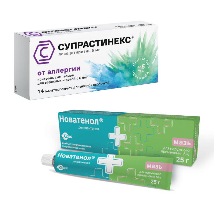 

Набор Новатенол мазь 5% 25г и Супрастинекс таб 5мг 14шт