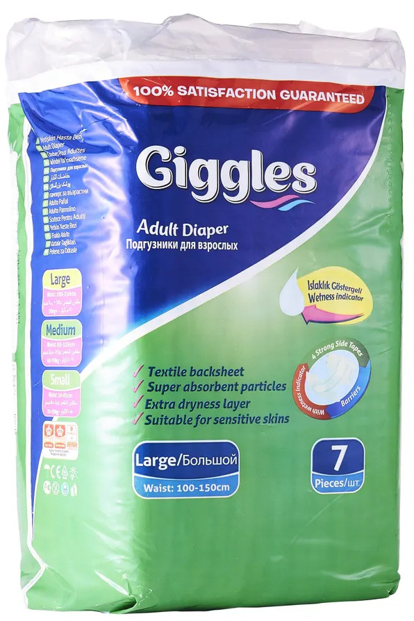 

Подгузники для взрослых Giggles Std Adult Diaper р. L, 7 шт