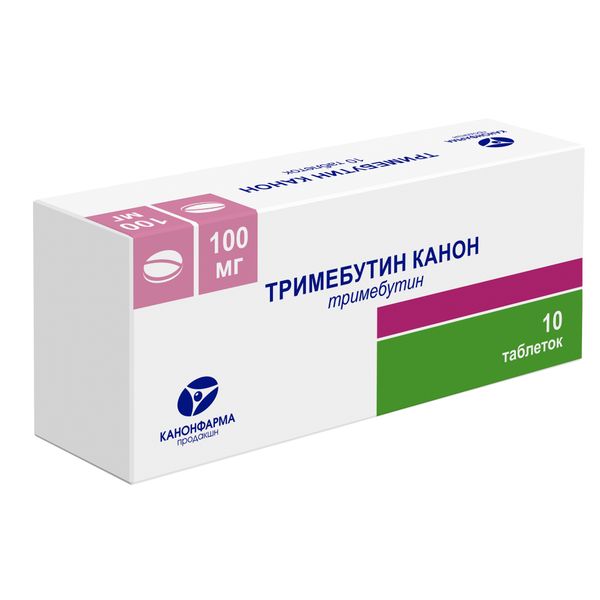 Тримебутин Канон, таблетки 100 мг, 10 шт. торасемид канон таблетки 5мг 20шт