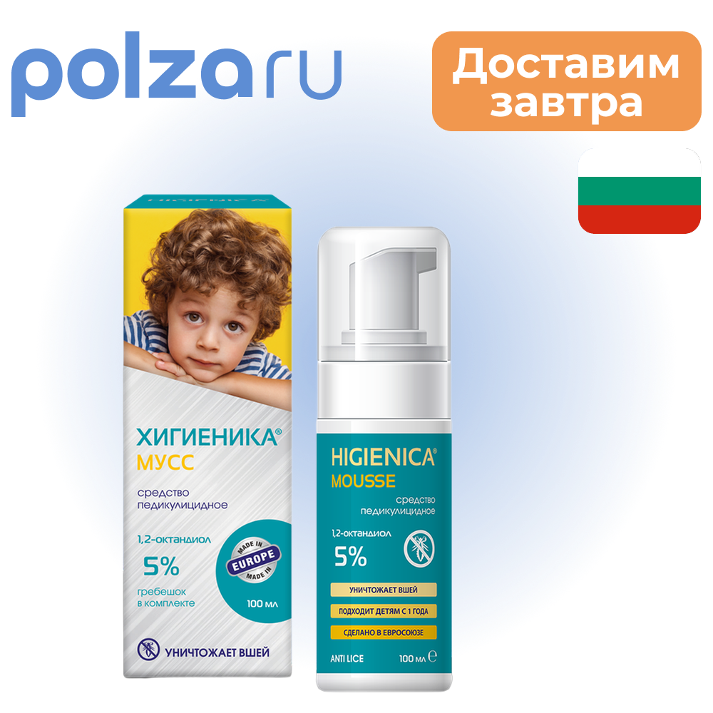 Хигиеника Мусс, средство педикулицидное, флакон 100 мл