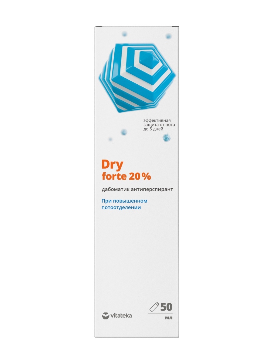 Витатека Dry Forte, антиперсп при повышенной потливости 20% дабоматик 50 мл