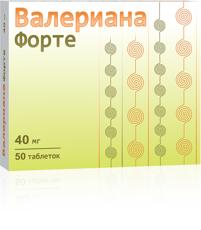 Валериана Форте, таблетки покрыт. плен. об. 40 мг, 50 шт. валериана п др 200мг 50