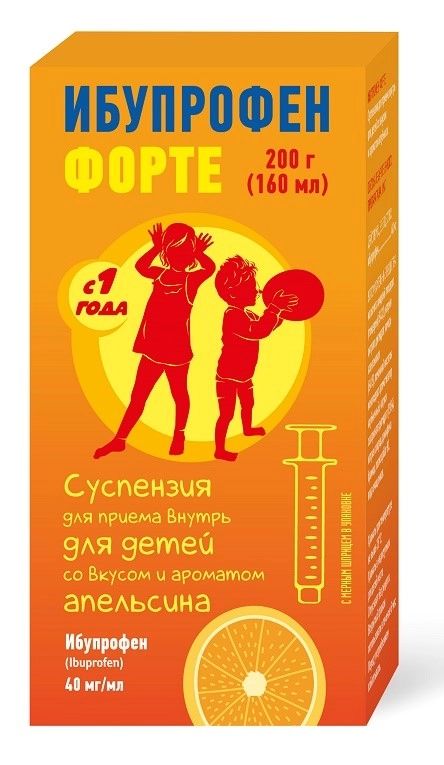 Ибупрофен Форте, суспензия для детей Апельсин 40 мг/мл, 200 г геладринк форте пор апельсин 420г
