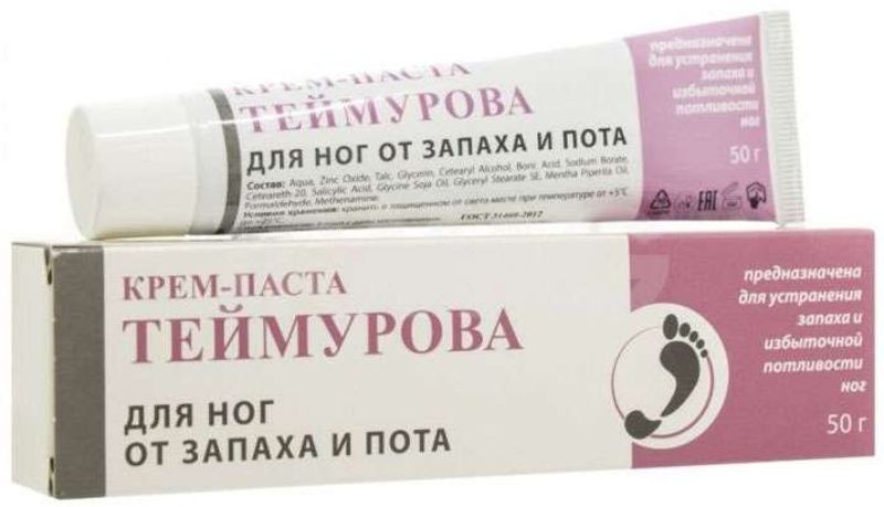 Крем-паста Теймурова от запаха и пота для ног, 50 г