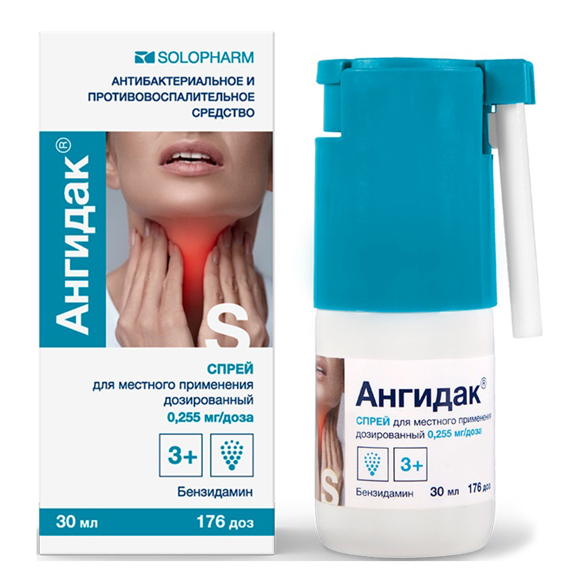 

АнгиДак, спрей 0,255 мг/доза, 30 мл